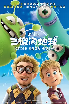 色爱区综合激情五月综合色